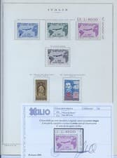complete collection 1945 to 2024 new mnh** republic